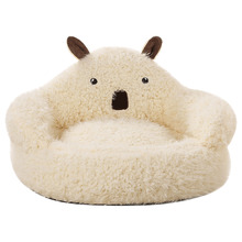 Alpaca Plush Pet Bed